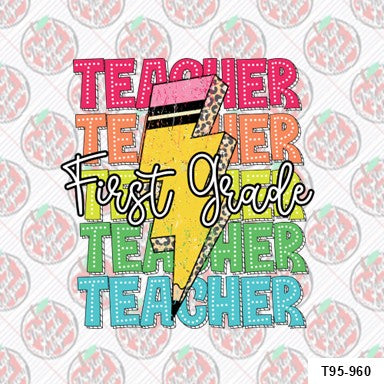 First Grade Retro
