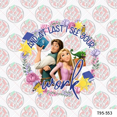 And at last I see your work - Rapunzel