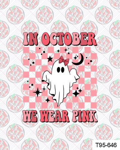 In October We Wear Pink Ghost Squares